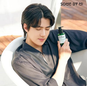 SKINFOOD Carrot Carotene Calming Water Pad