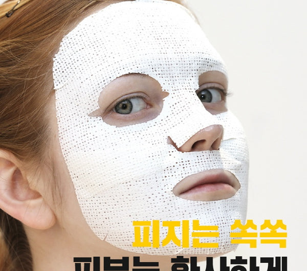 BY:OUR Tone Up White Mud Mask 13g