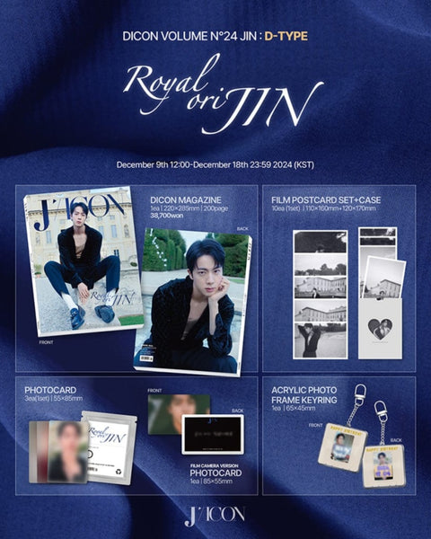 D'ICON Jin D Type