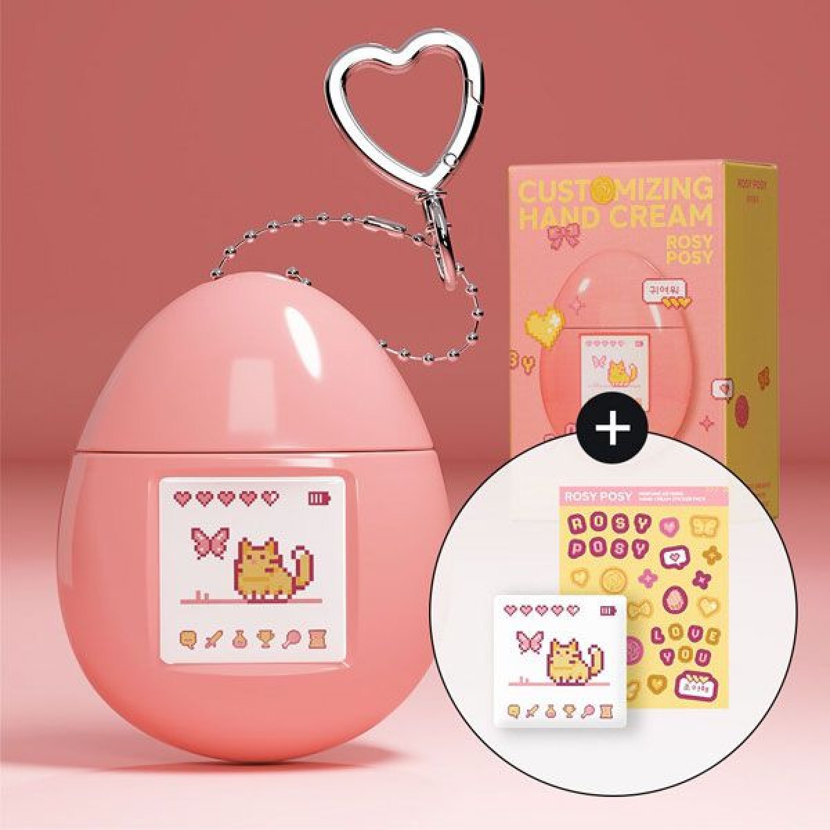 MUMCHIT Customizing Hand Cream Rosy Posy 50ml