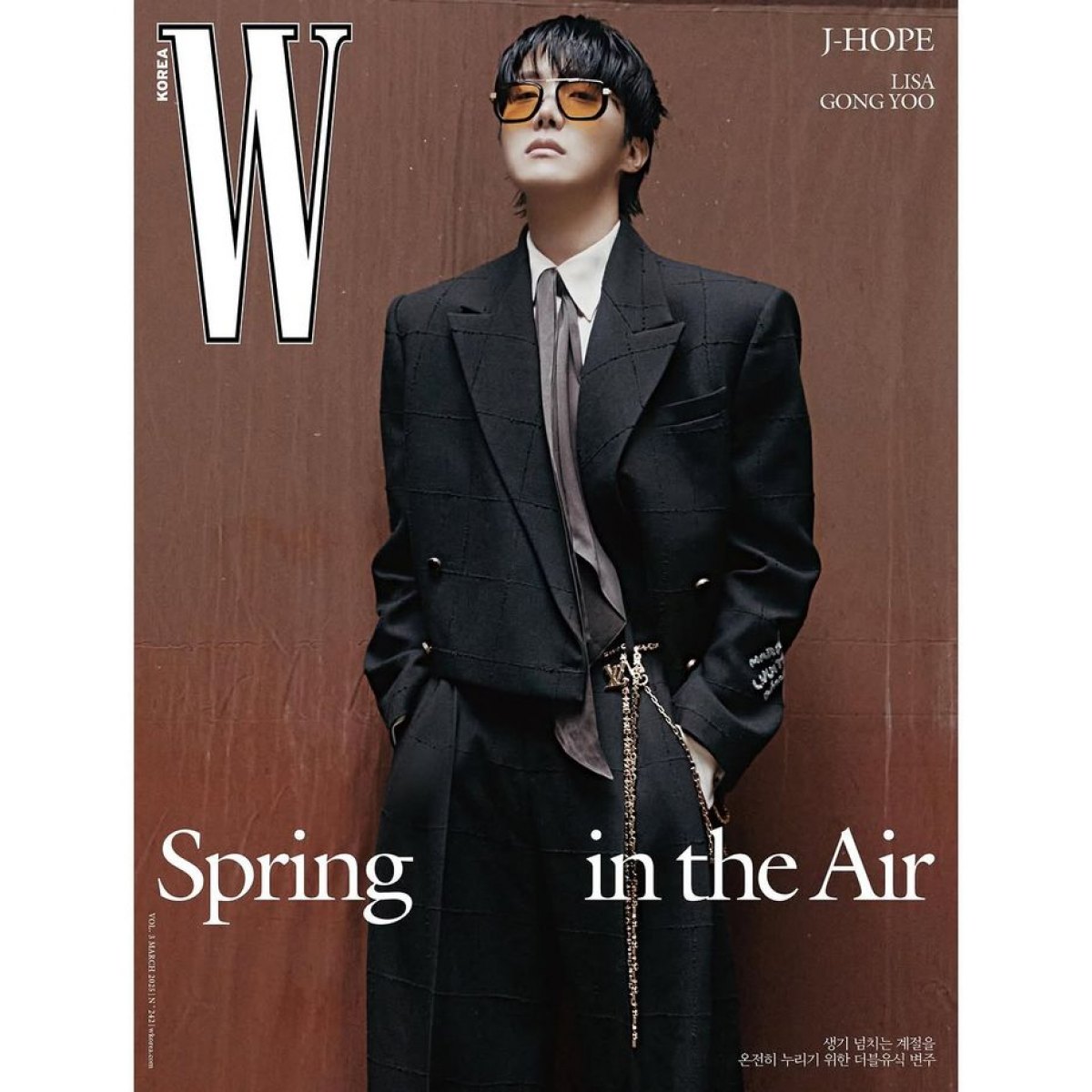 W Magazine J Hope