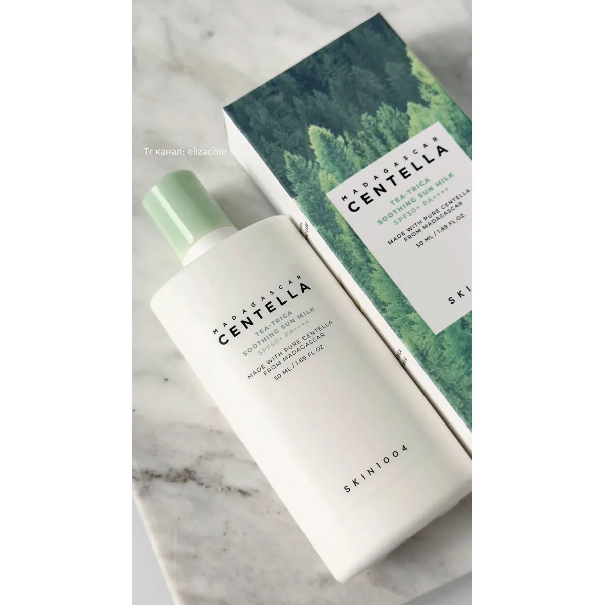 SKIN1004 Tea Trica Soothing Sun Milk SPF50+ PA++++ 50ml